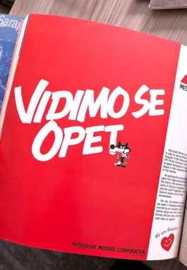 Graphic designer Aleksandar Todorovic