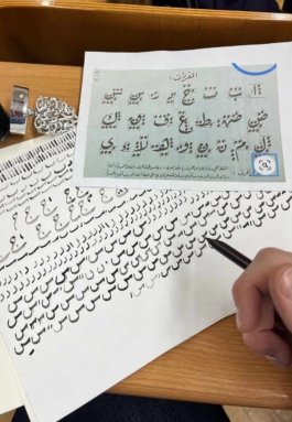 Graphic designer Aleksandar Todorovic