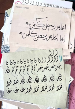 Graphic designer Aleksandar Todorovic