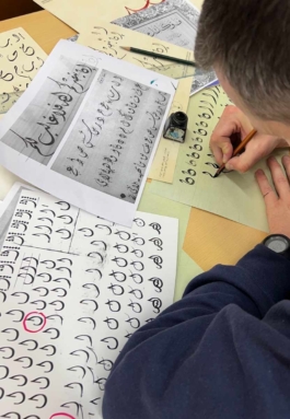 Graphic designer Aleksandar Todorovic