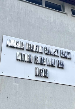 Graphic designer Aleksandar Todorovic