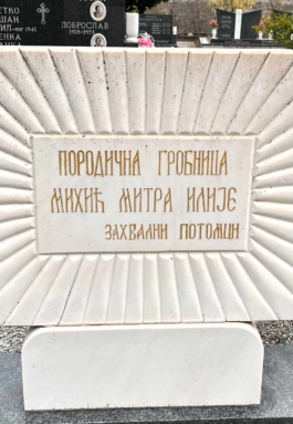 Graphic designer Aleksandar Todorovic