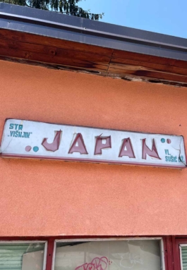 Graphic designer Aleksandar Todorovic